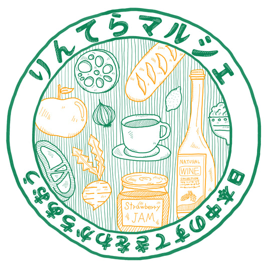 祝☆りんてらマルシェのロゴ完成しました!